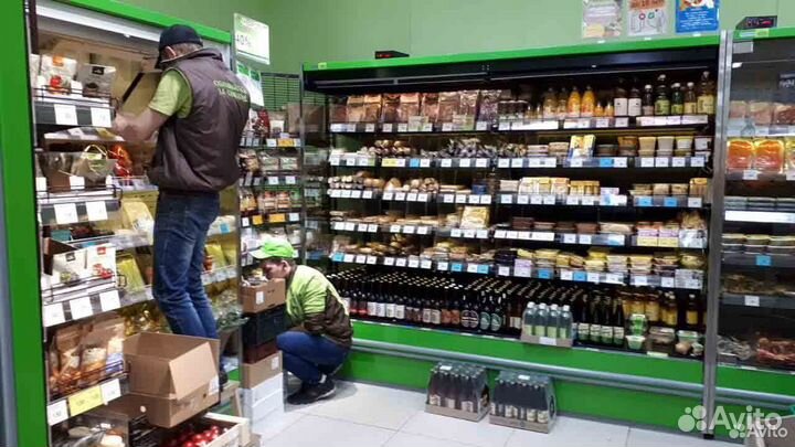 Работник торгового зала