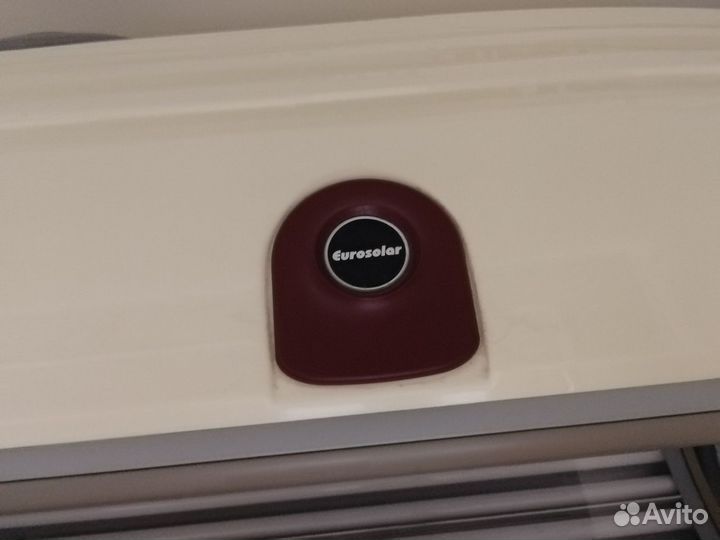 Солярий горизонтальный