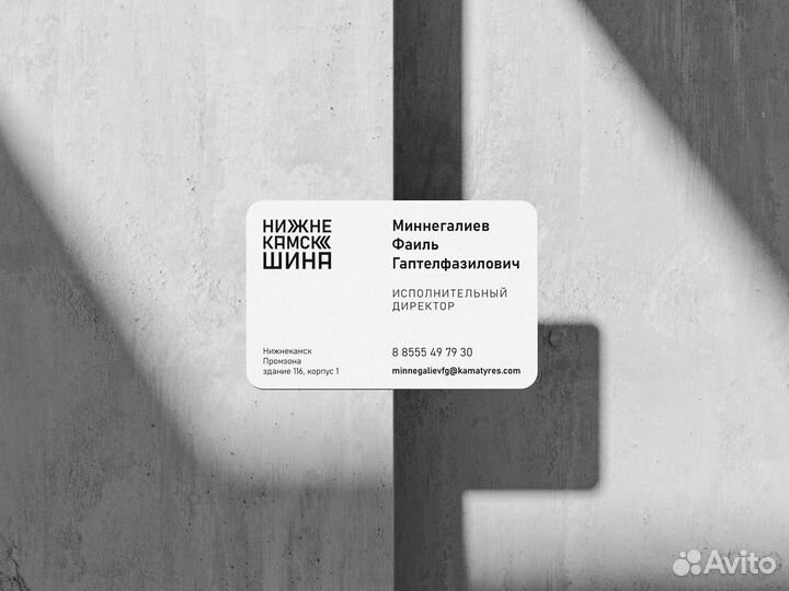 Графический дизайнер