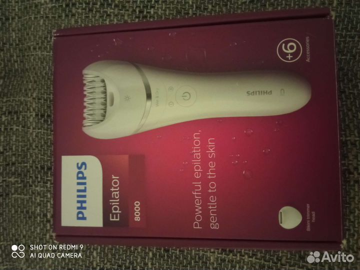 Эпилятор philips 8000