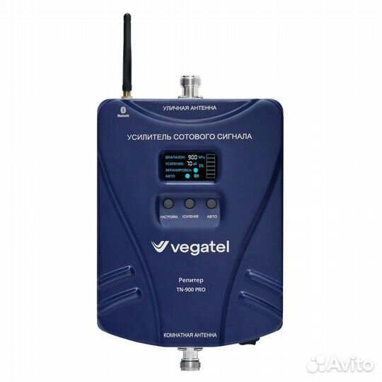 Репитер vegatel TN-900 PRO