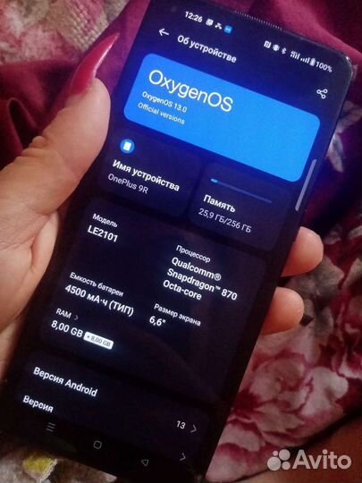 Телефон Oneplus 9r