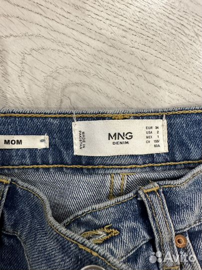 Джинсы mango