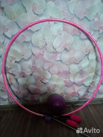 Принадлежности для художественной гимнастики