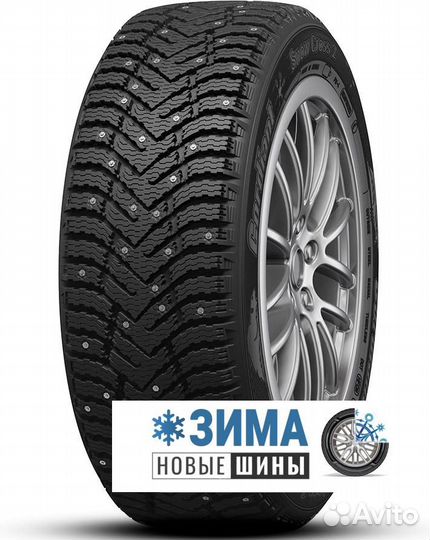 Cordiant Snow Cross 2 205/55 R16 94T