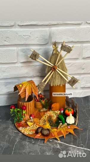 Осенняя поделка