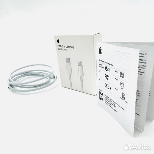 Кабель Lightning - Type-C iPhone (Новый)