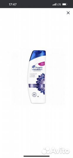Шампунь head shoulders (хэд энд шолдерс) 6 штук
