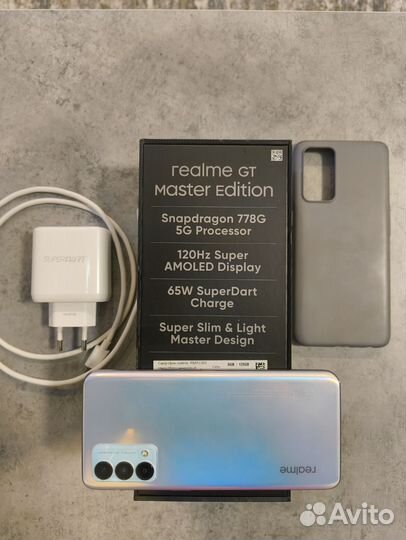 realme GT Master Edition, 6/128 ГБ