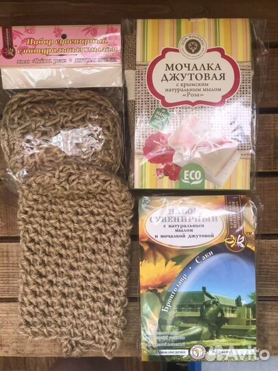 Мочалка джутовая