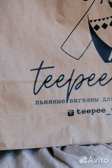 Подарочные бумажные пакеты (или пакеты с люверсами