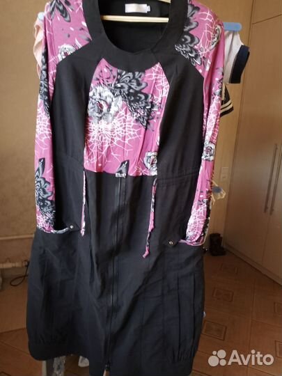 Женская одежда