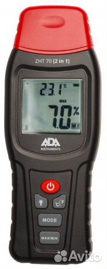 Измерительные приборы в аренду