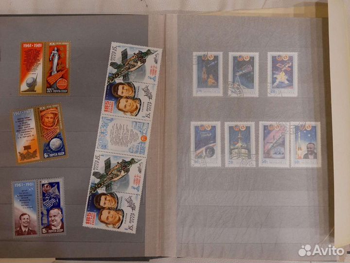 Марки альбом