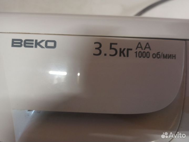 Стиральная машина beko