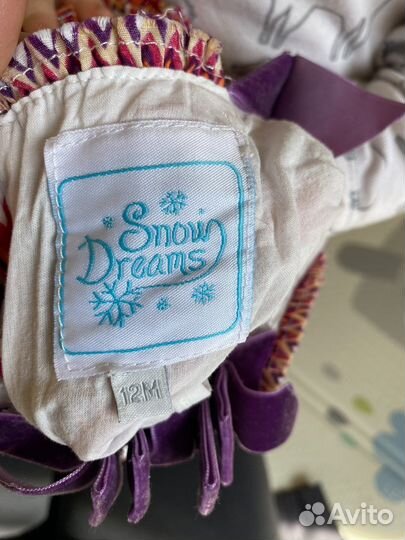 Платье в зигзаг