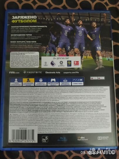 Игры для приставок ps4