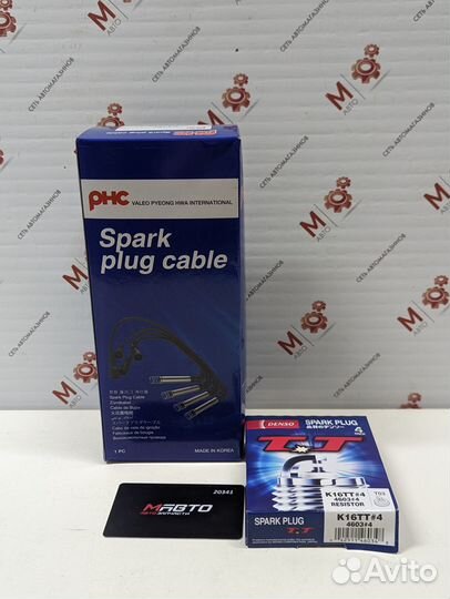 Комплект свечи + провода accent (*)