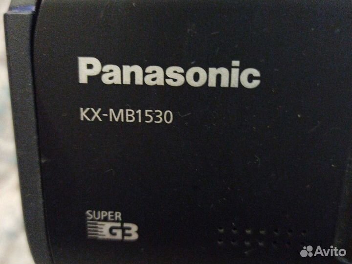 Мфу лазерный panasonic 1530