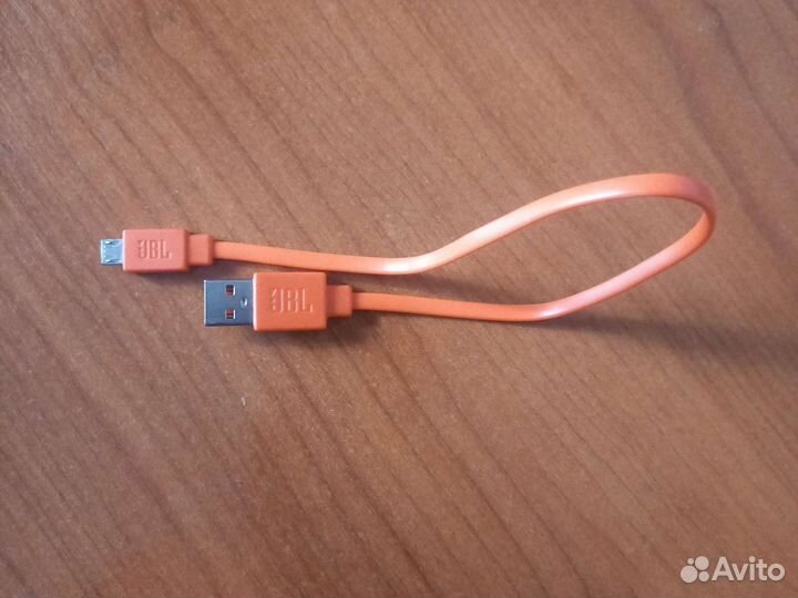 Провод для зарядки