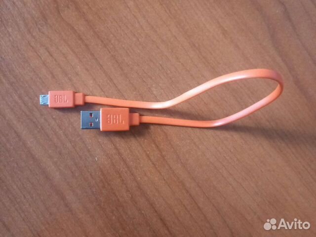 Провод для зарядки