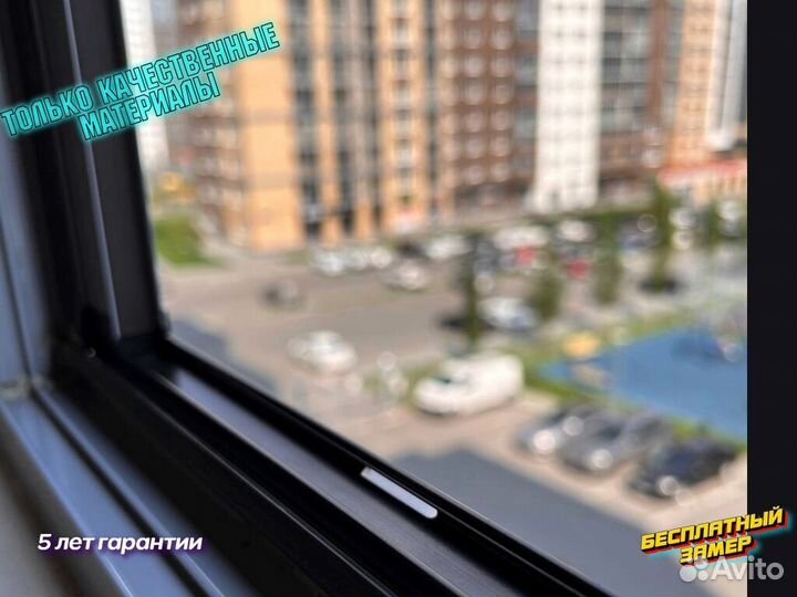 Вертикальные жалюзи на балкон