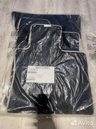 Ковры bmw x5 f15