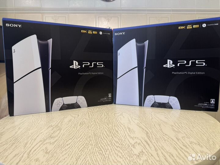 Sony playstation 5 slim digital edition