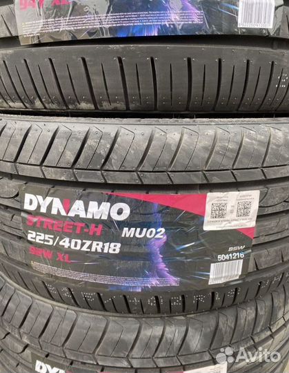 Zeta Alventi 225/40 R18 92Y