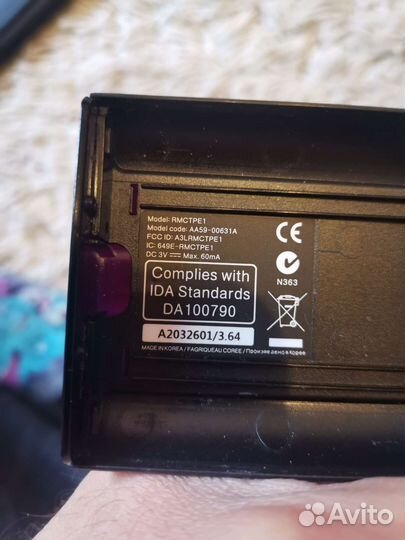 Клавиатура пульт для тв Samsung Smart Wireless