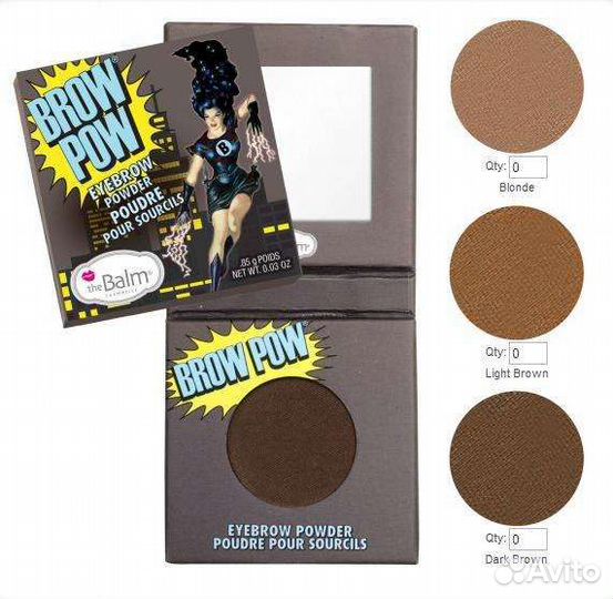 Тени для бровей век the Balm taup