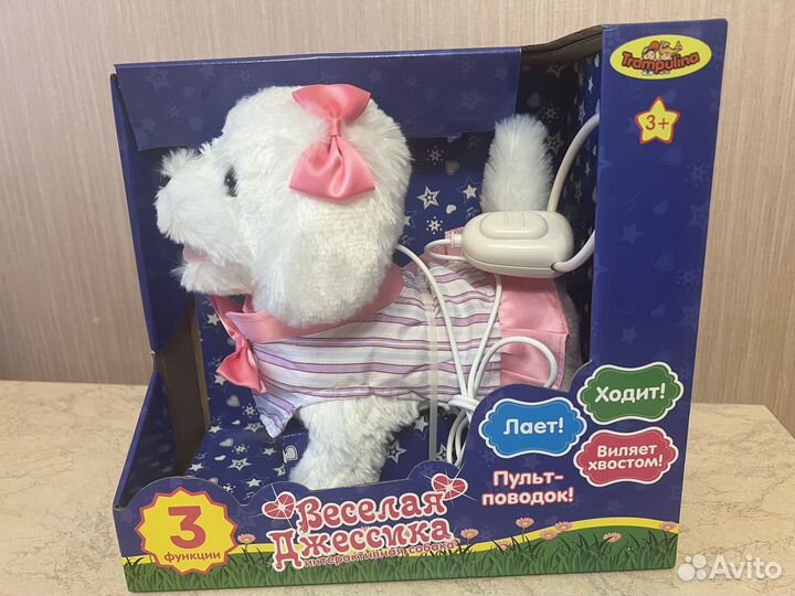 Интерактивные игрушки