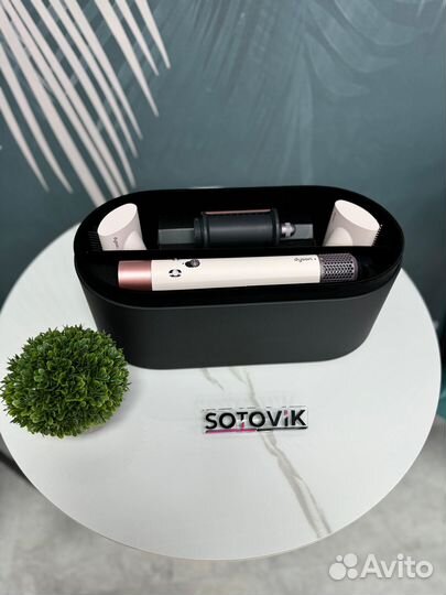 Dyson HS-05 Airwrap Ceramic pink/Rose gold