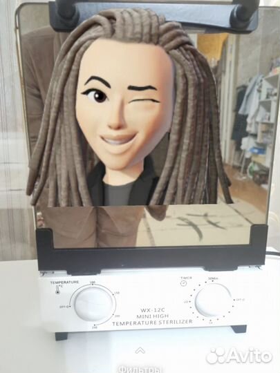 Стерилизатор для маникюра