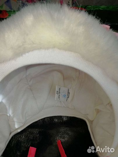 Шапка зимняя детская 42р