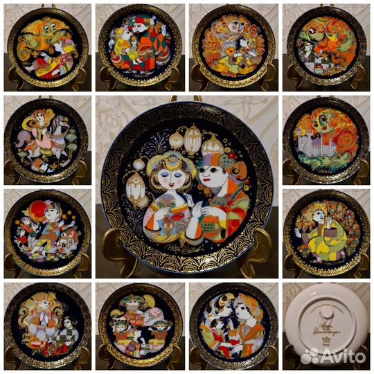 Коллекционные тарелки Аладин разные