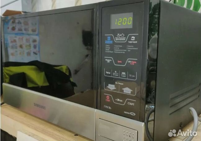 Ремонт микроволновых печей и кофемашин