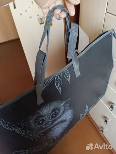 Сумка для творчества