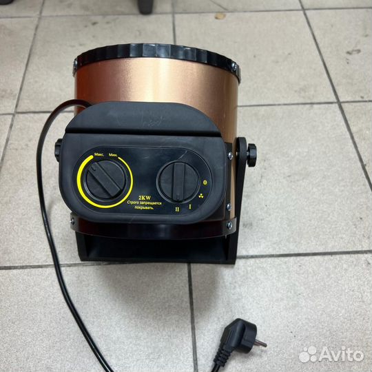 Обогреватель