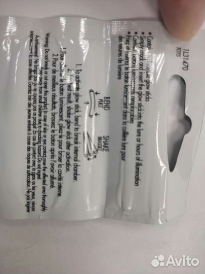 Воблеры для троллинга Bandit Generator