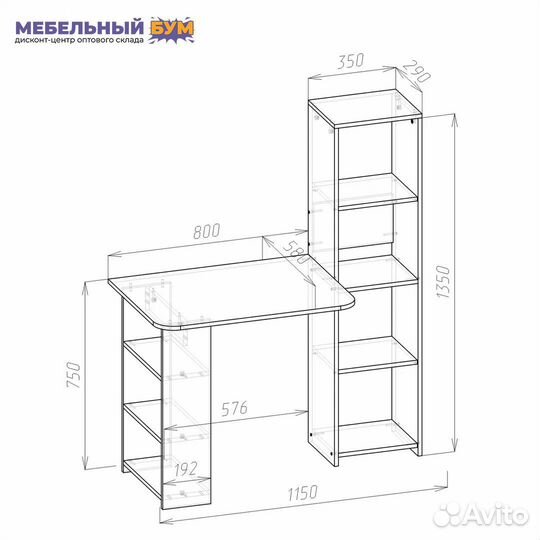 Стол мфс-4 сонома/анкор светлый