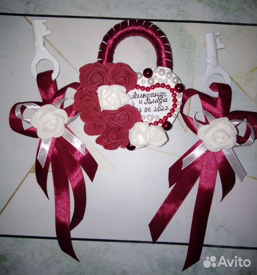 Замок свадебный