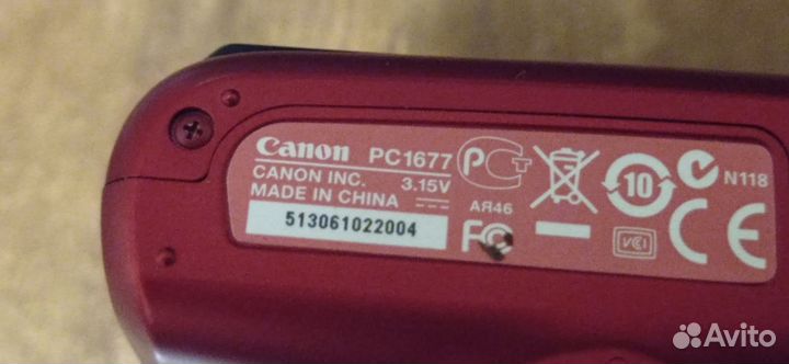 Фотоаппарат canon pc1677