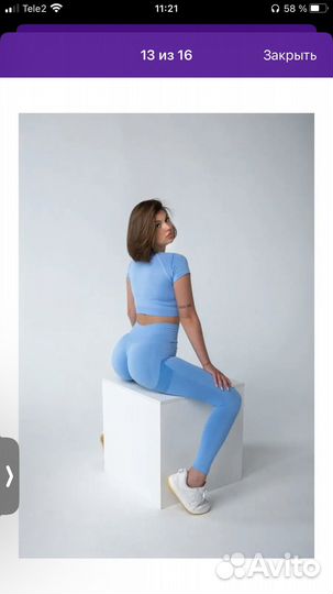 Спортивный костюм женский