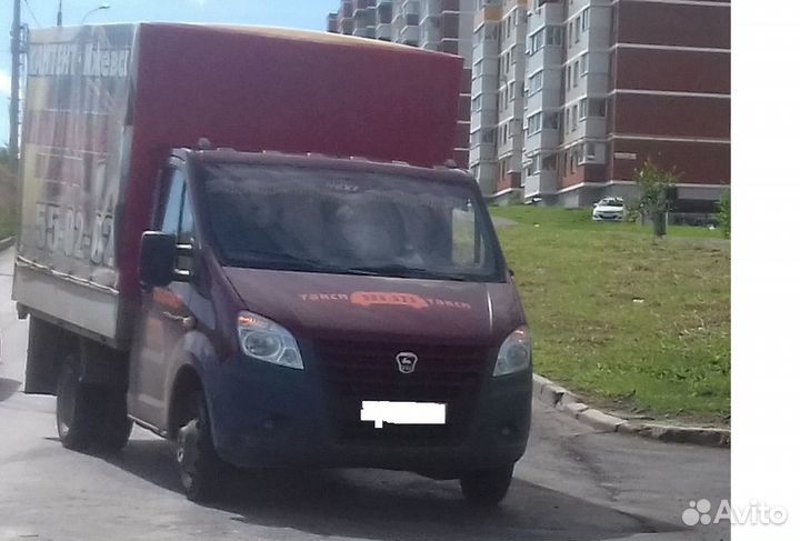 Грузоперевозки газель