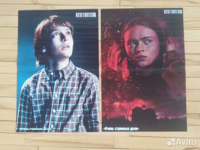 Плакаты из журналов все звезды