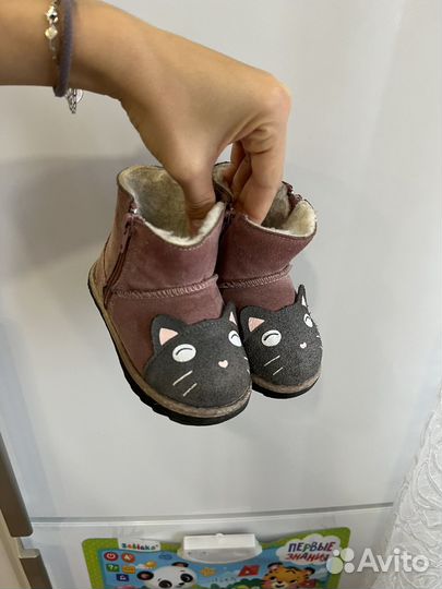 Угги для девочки 23
