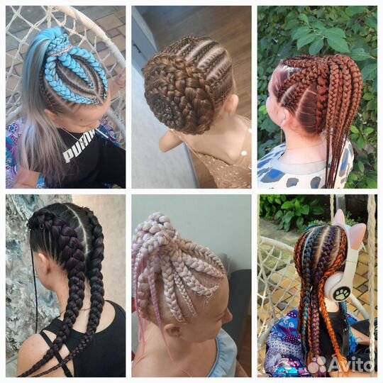 Плетение кос с канекалоном и без