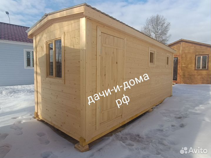 Мобильные бани