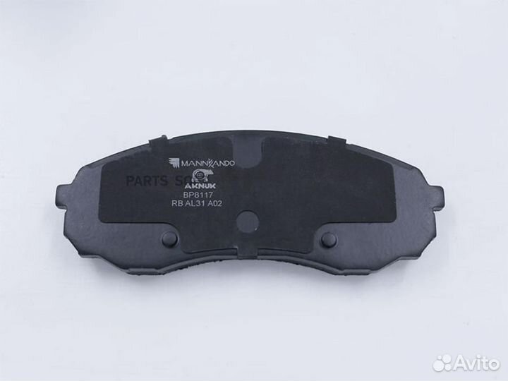 Aknuk BP8117 Колодки тормозные hyundai/KIA H-1 (TQ